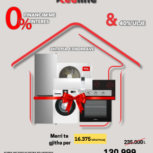 Paketa " Shtepia ime " - Figura 1